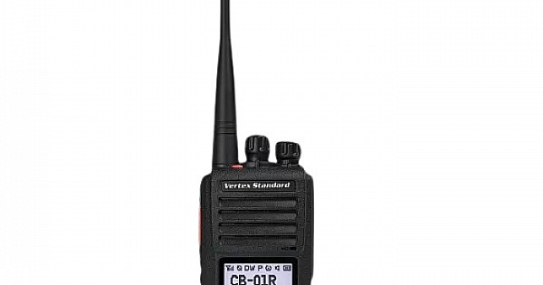 Motorola UHF CB Handhelds